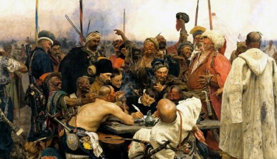 Конституционный суд разрешил переименовать Днепропетровскую область в Сичеславскую