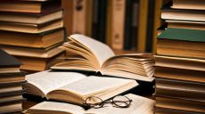 На Харьковщине пройдет этап конкурса «Книгомания — 2019»