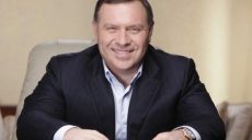 Экс-депутата Верховной Рады арестовали в России за взятку