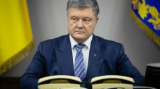 В случае ренационализации «Приватбанка» Украину может накрыть инфляция