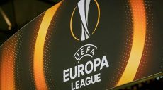Клубы, выбившие «Динамо» и «Шахтер», встретятся в четверть финале Лиги Европы