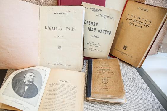 Из Франции в Харьков возвращены книги из библиотеки Гната Хоткевича