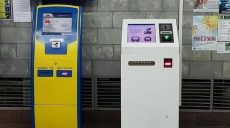 Система E-ticket будет работать в метро в тестовом режиме полтора-два месяца – вице-мэр