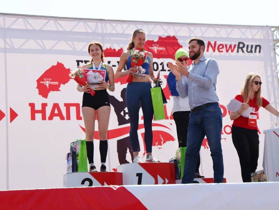 Харьковчанка выиграла забег в Запорожье