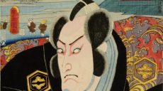 Харьковчане смогут увидеть японские гравюры XVII – XIX веков