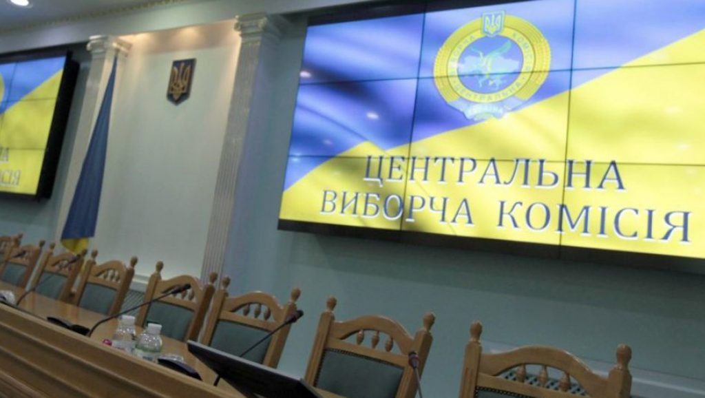 В ЦИК ответили на обвинение Зеленского в затягивании оглашения результатов выборов
