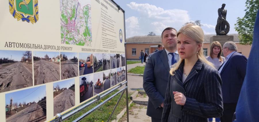 В этом году в области запланирован ремонт около 100 дорог — Светличная