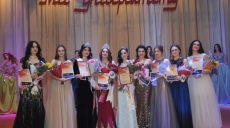 В военном вузе Харькова выбрали «Мисс университета-2019»