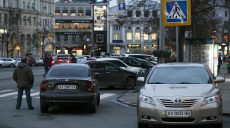 Харьковчане просят очистить центр города от стихийных парковок