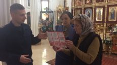 Спасатели проверяют пожарную безопасность харьковских храмов