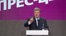Порошенко о связях Зеленского с Коломойским (цитата)