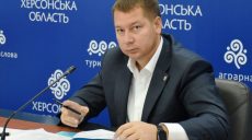 Порошенко пообещал уволить главу Херсонской ОГА в течение недели