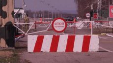 Возобновилось строительство «Стены» на границе Украины с Россией