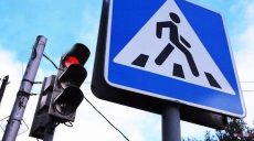 Харьковчанам напомнят, как правильно переходить дорогу