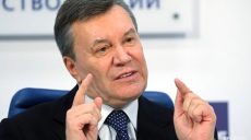 Прокуратура оспорит снятие ареста со счетов банка сына Януковича