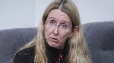 Зеленский не поддерживает медреформу Уляны Супрун