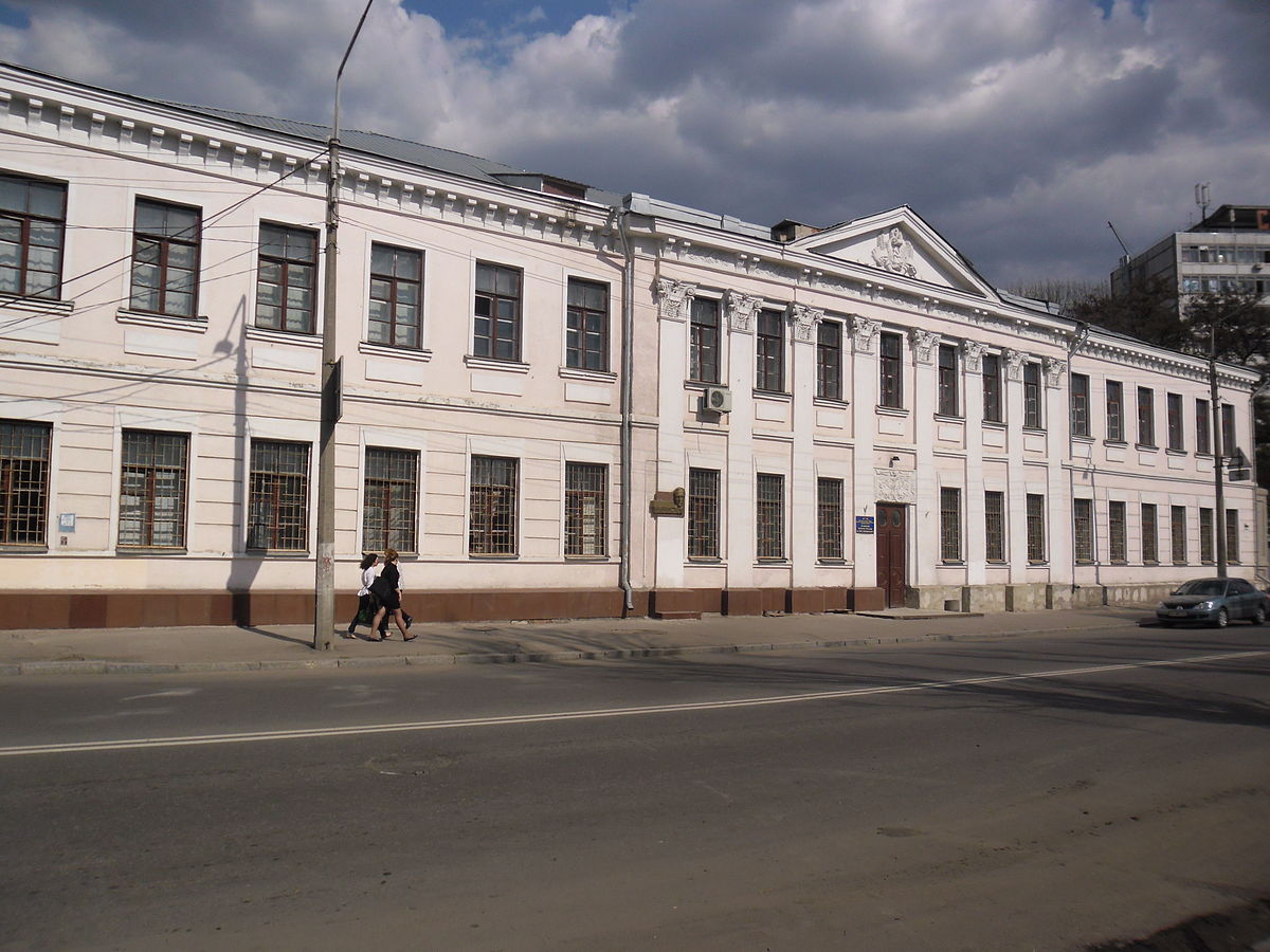 Старейшее в Украине музыкальное училище отметило 135-летний юбилей