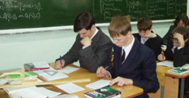В Харькове определят учеников года