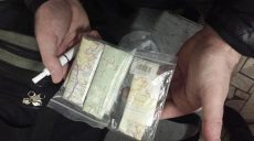 В Харькове на вокзале служебный пес пограничников вынюхал наркотики (фото)