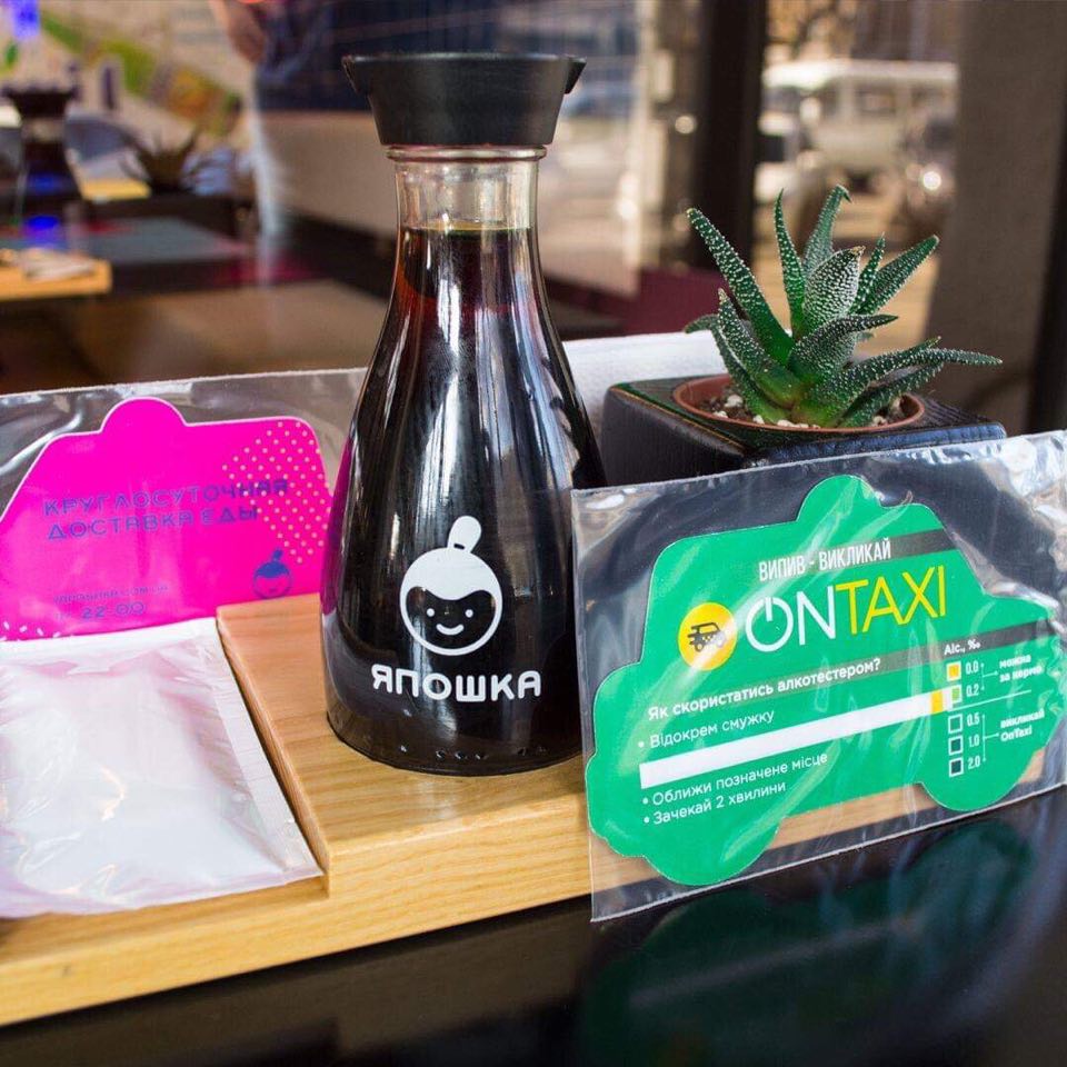 В одном из ресторанов Харькова предлагают пройти алкотест