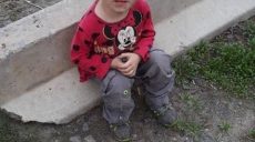 В Харькове родители потеряли 2-летнего ребенка