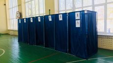 У  Харкові виборці скаржилися на те, що їм було важко потрапити на дільниці (відео)