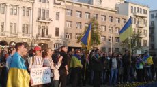 «Мова має значення!»: харьковчане вышли на акцию в поддержку закона об украинском языке (фото)