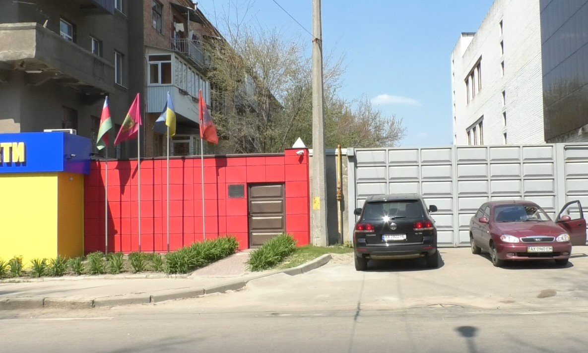 В Харькове открылся региональный офис омбудсмена