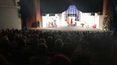 Харьковские пенсионеры бесплатно побывали в театре им. Пушкина