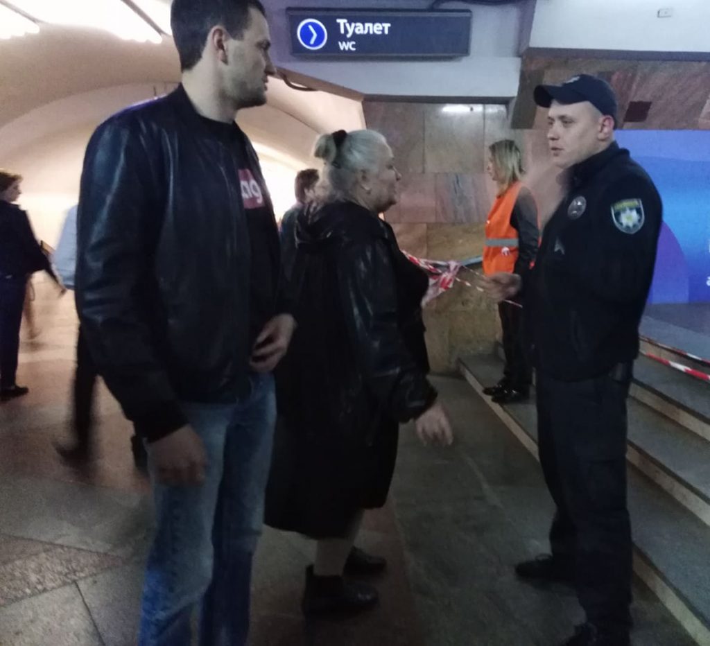 Станцию метро «Майдан Конституции» перекрыли