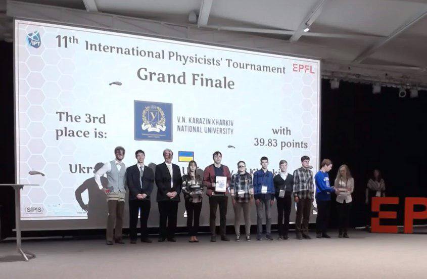 Харьковские студенты взяли «бронзу» на Международном турнире физиков в Швейцарии (фото, видео)