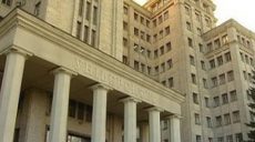 В ХНУ им. Каразина 26 студентов заболели корью
