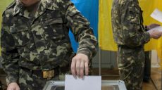 Явка на спецучастке военных в Авдеевке составила 70%