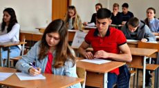 Вступительная кампания-2019: назвали самые популярные предметы ВНО