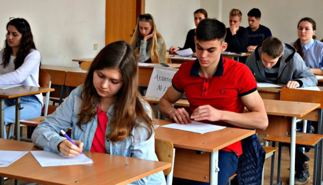 Вступительная кампания-2019: назвали самые популярные предметы ВНО