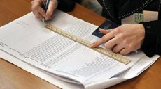 Today is the deadline for Ukrainian citizens who need to change the voting place before presidential election