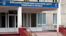 За время боевых действий харьковские медики оказали помощь 25000 бойцам