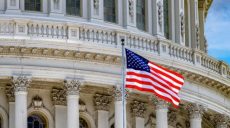 Посольство США осуждает выдачу российских паспортов в «ЛДНР»
