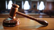 На Харківщині більше 120 суддів першої інстанції порушували професійні вимоги (відео)