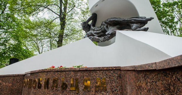 В Харькове почтут память ликвидаторов аварии на ЧАЭС