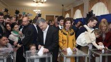 Порошенко признал поражение и через месяц уйдет в отставку