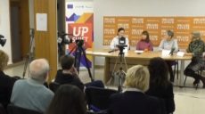 У Харкові обговорили шляхи соціалізації та працевлаштування людей з вадами слуху (відео)