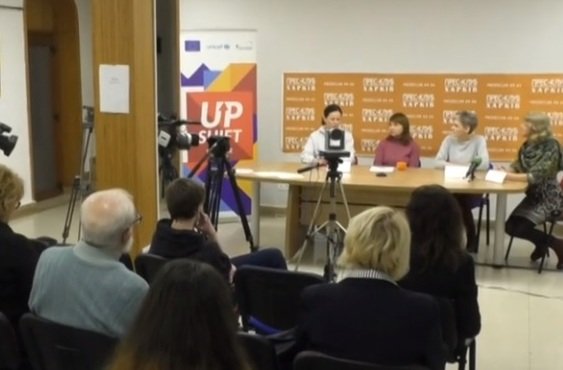 У Харкові обговорили шляхи соціалізації та працевлаштування людей з вадами слуху (відео)