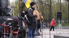 У Харкові відбувся концерт «Рок проти наркотиків» (відео)