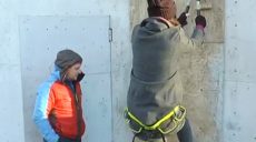 Харківські спортсмени — найкращі льодолази України (відео)