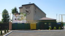 В харьковском коммунальном приюте для животных заявляют о ЧП, которое привело к гибели двух собак