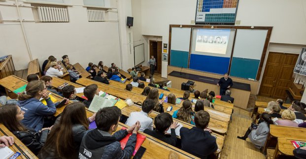 В Харькове состоится конференция — конкурс учеников лицеев и гимназий