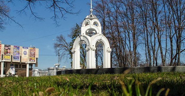 9 апреля в Харькове ожидается 19 градусов тепла