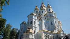Как будут работать храмы на Пасху в Харькове (расписание)