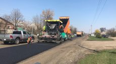 Ремонт дорог в Харьковской области продолжается (фото)